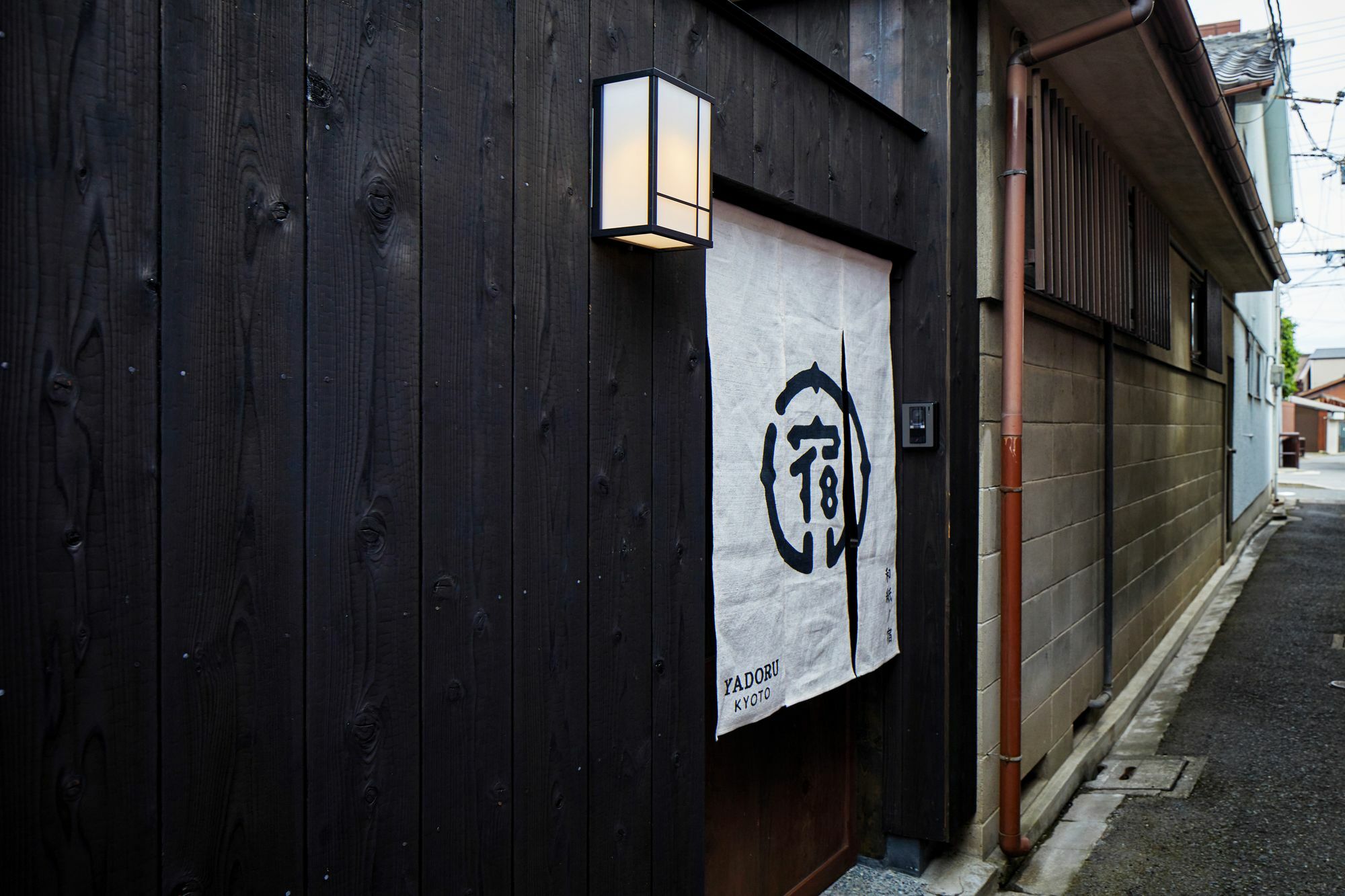 Yadoru Kyoto Hanare Washi No Yado Exterior foto